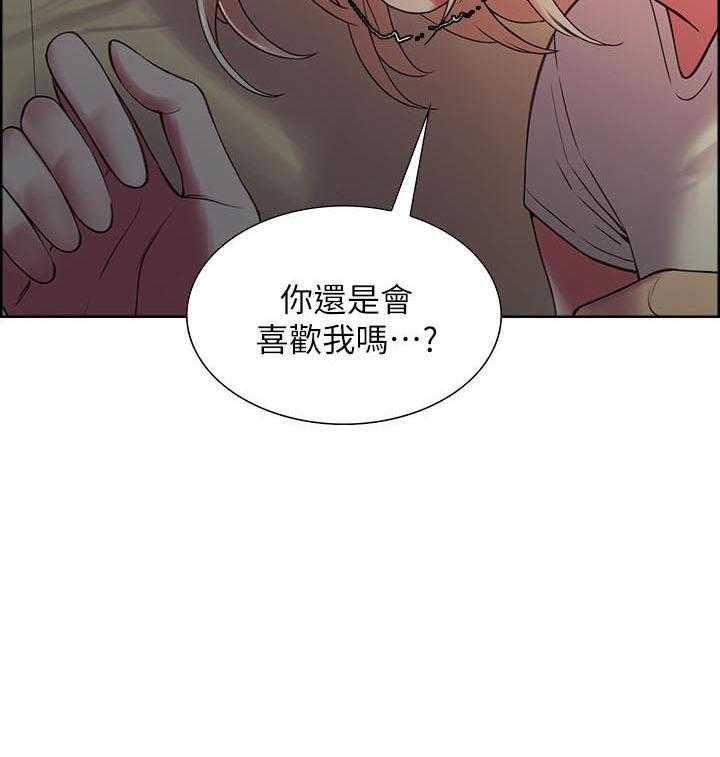 第66话 663