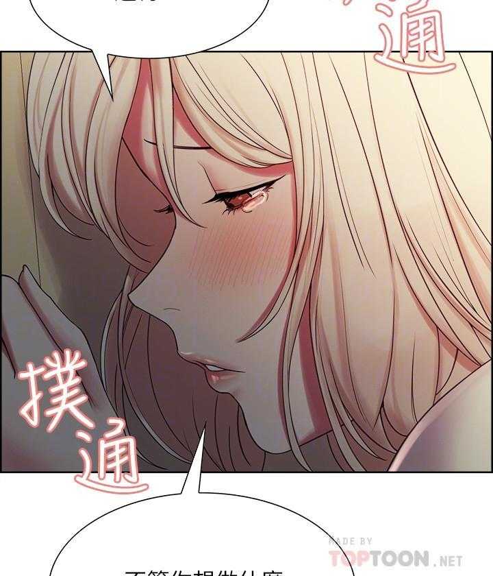 第66话 668