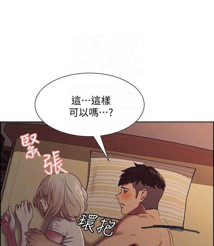 第65话 650