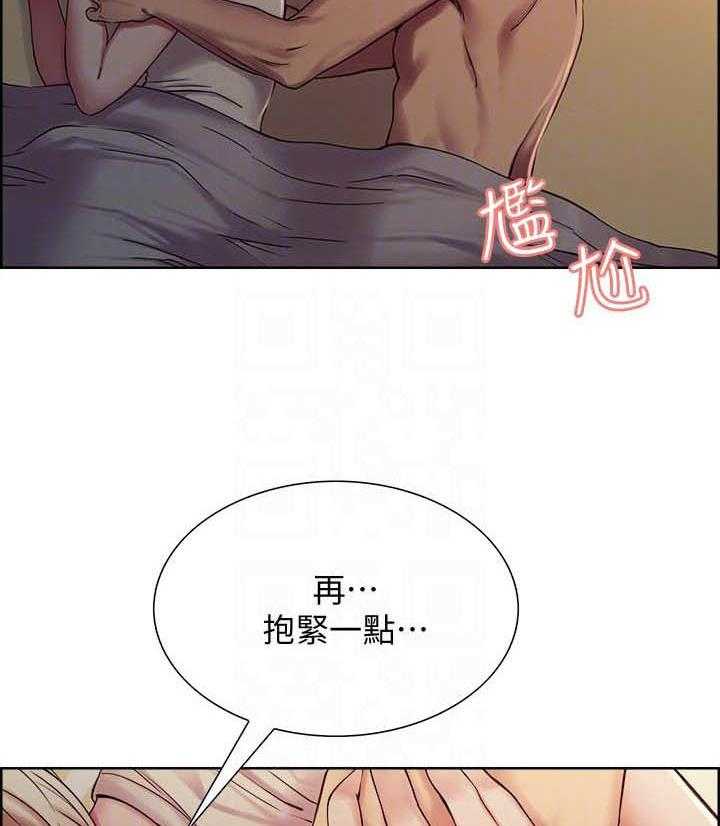 第65话 651