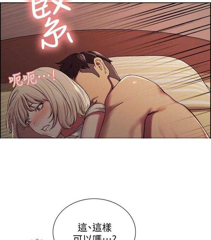 第65话 6510