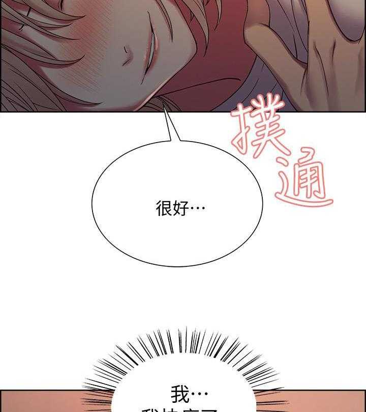 第65话 6513