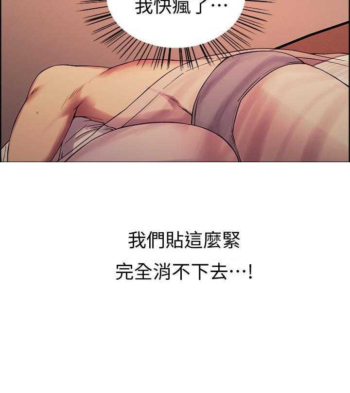 第65话 6514