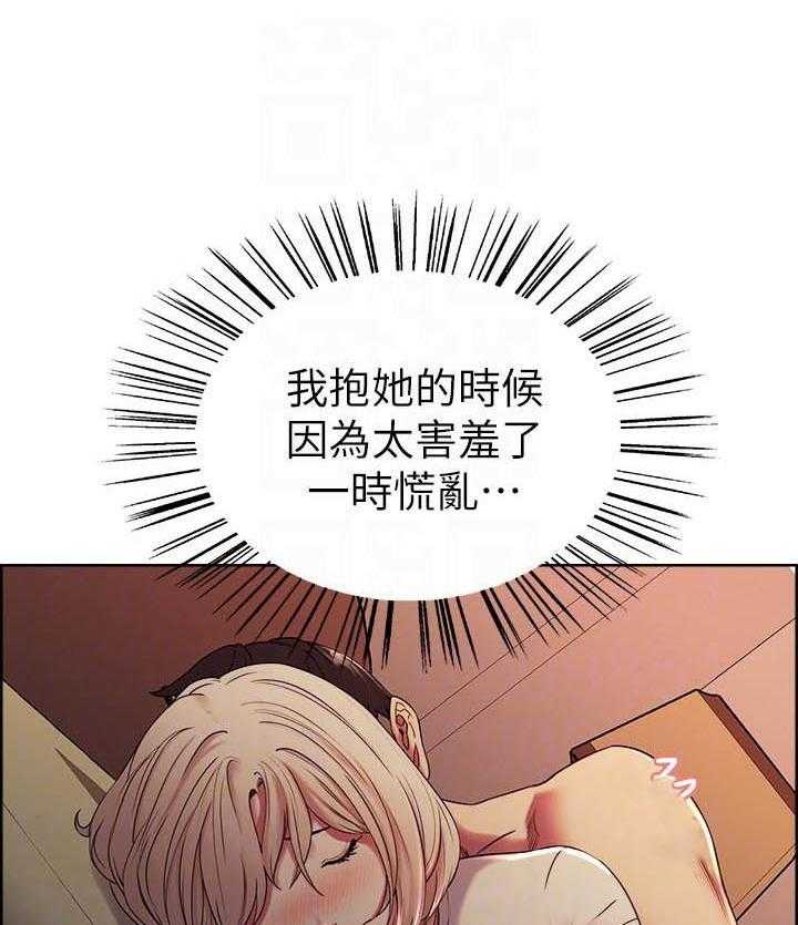 第65话 6516