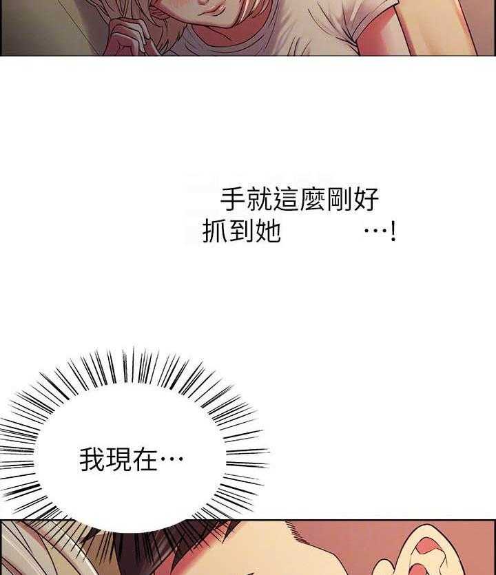 第65话 6517