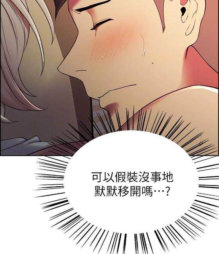 第65话 6518