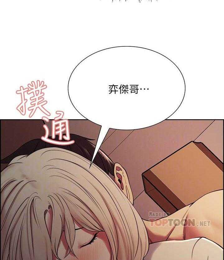 第65话 6519