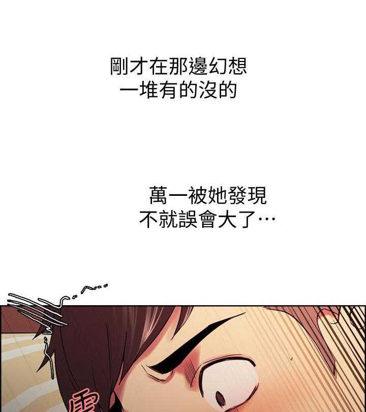 第65话 655