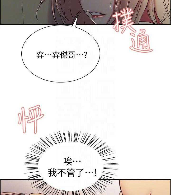 第65话 658