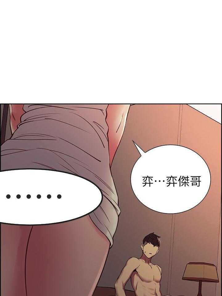 第64话 640
