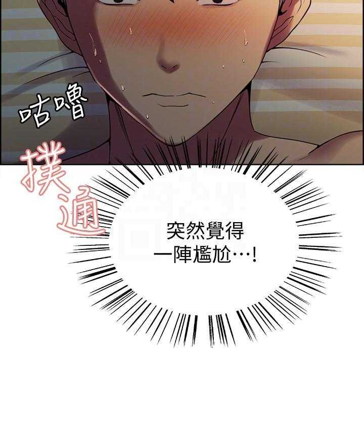 第64话 6412