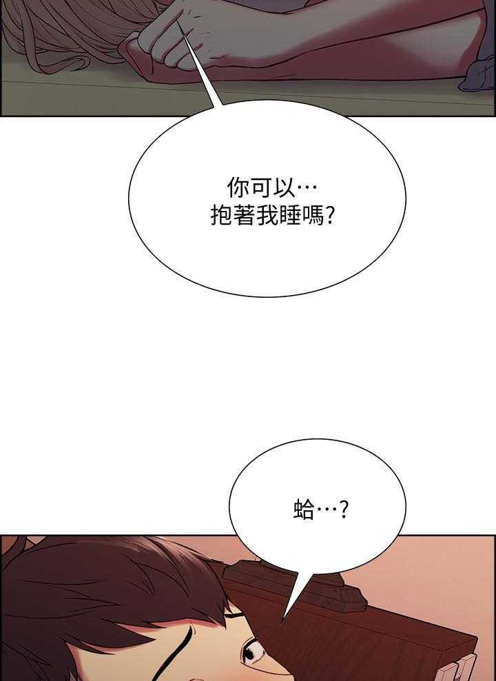 第64话 6415