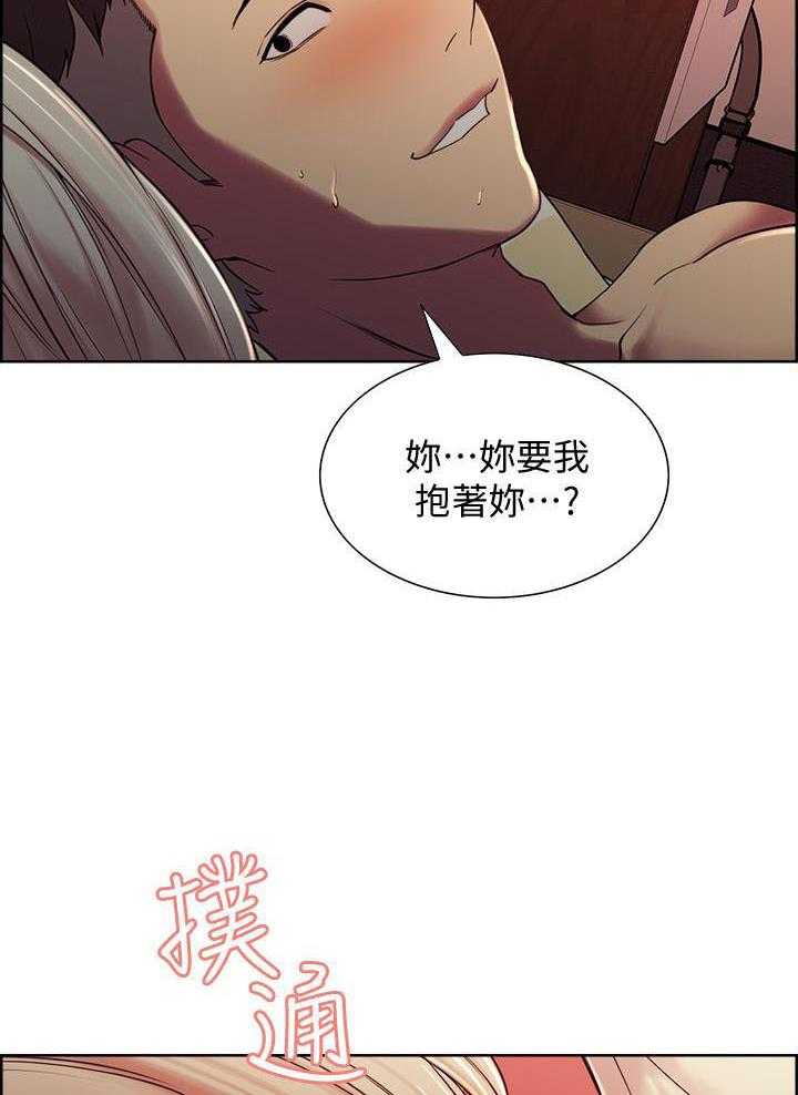 第64话 6416