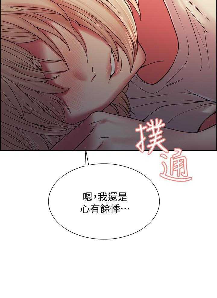 第64话 6417