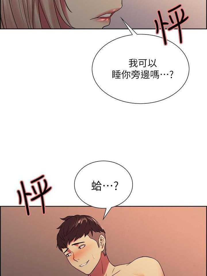 第64话 642