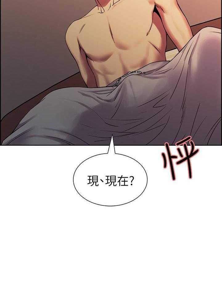 第64话 643