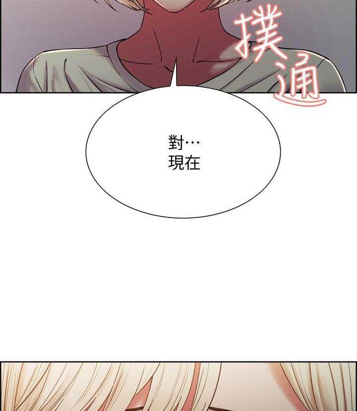 第64话 645