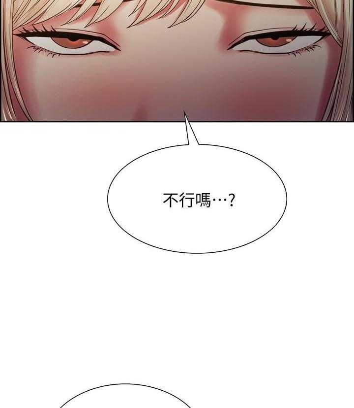 第64话 646