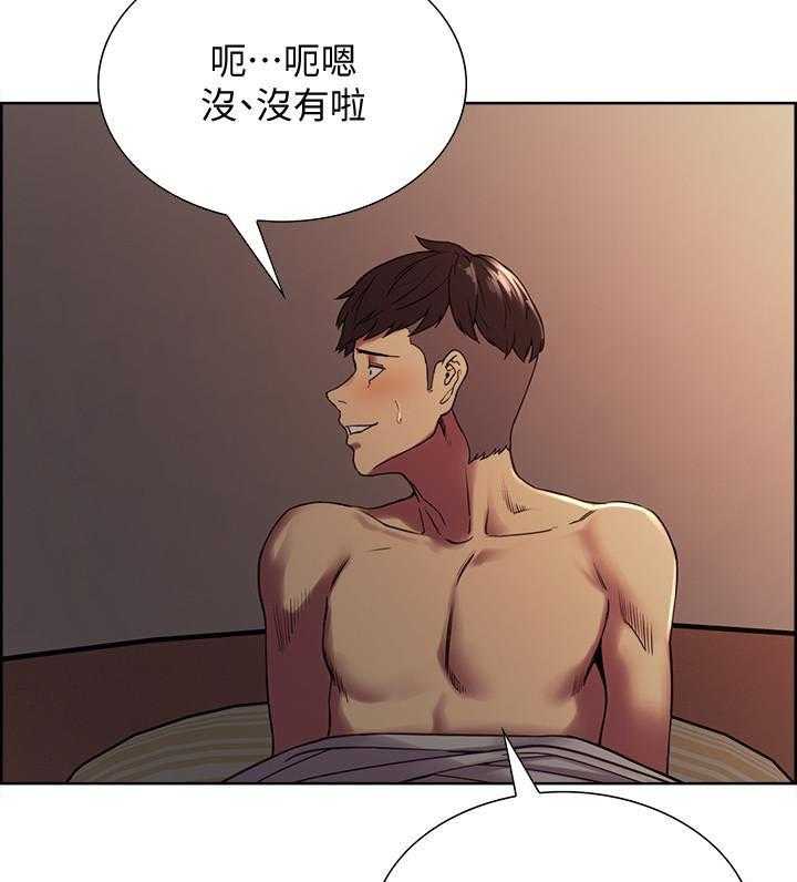 第64话 647