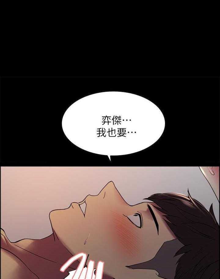 第63话 630