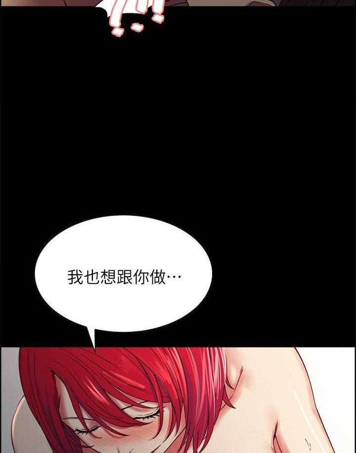 第63话 631