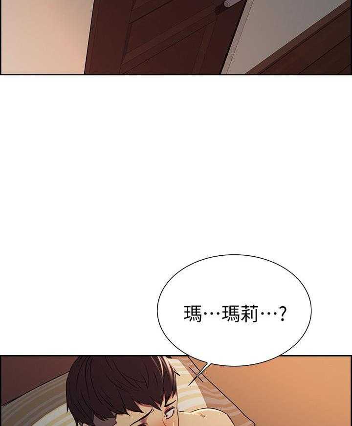 第63话 6310