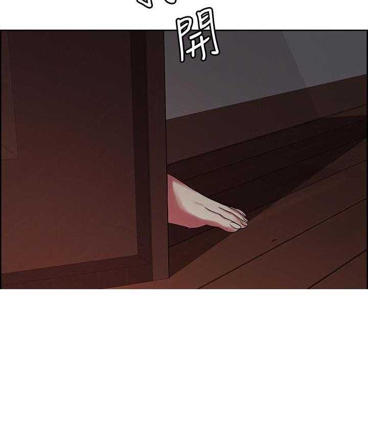 第63话 6312