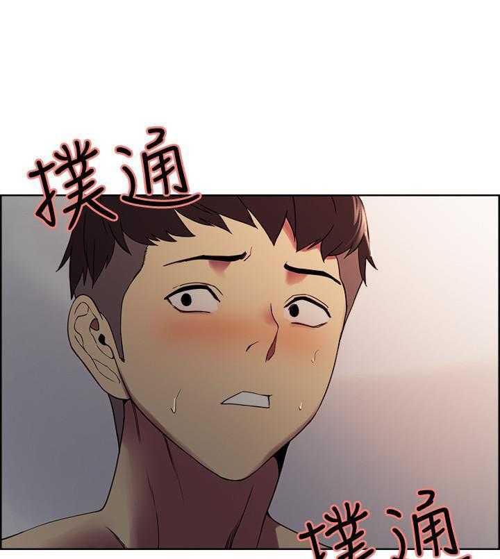 第63话 6313