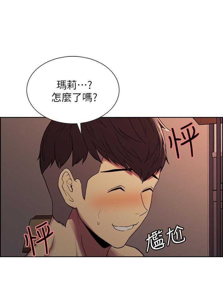 第63话 6317