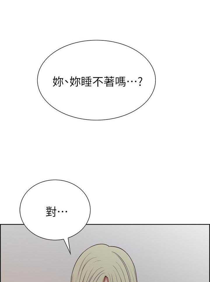 第63话 6318