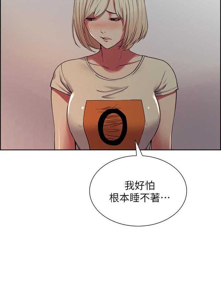 第63话 6319