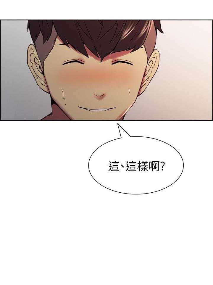 第63话 6320
