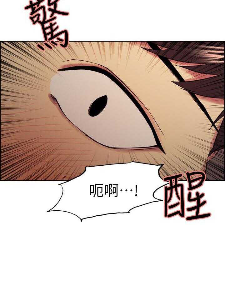 第63话 633