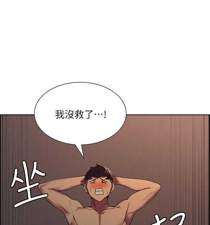 第63话 634