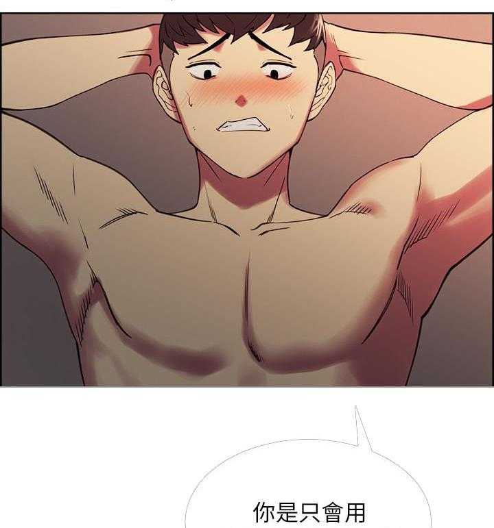 第63话 636