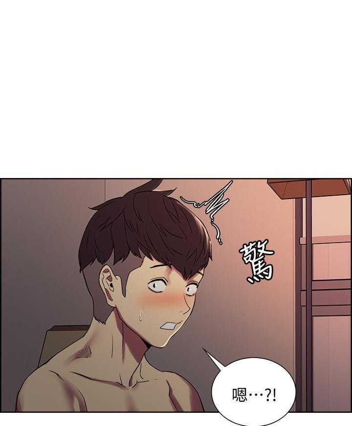 第63话 638