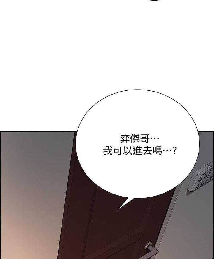 第63话 639