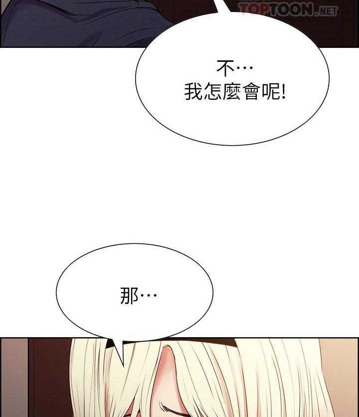 第62话 621