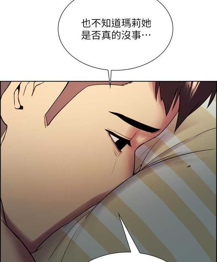 第62话 6210