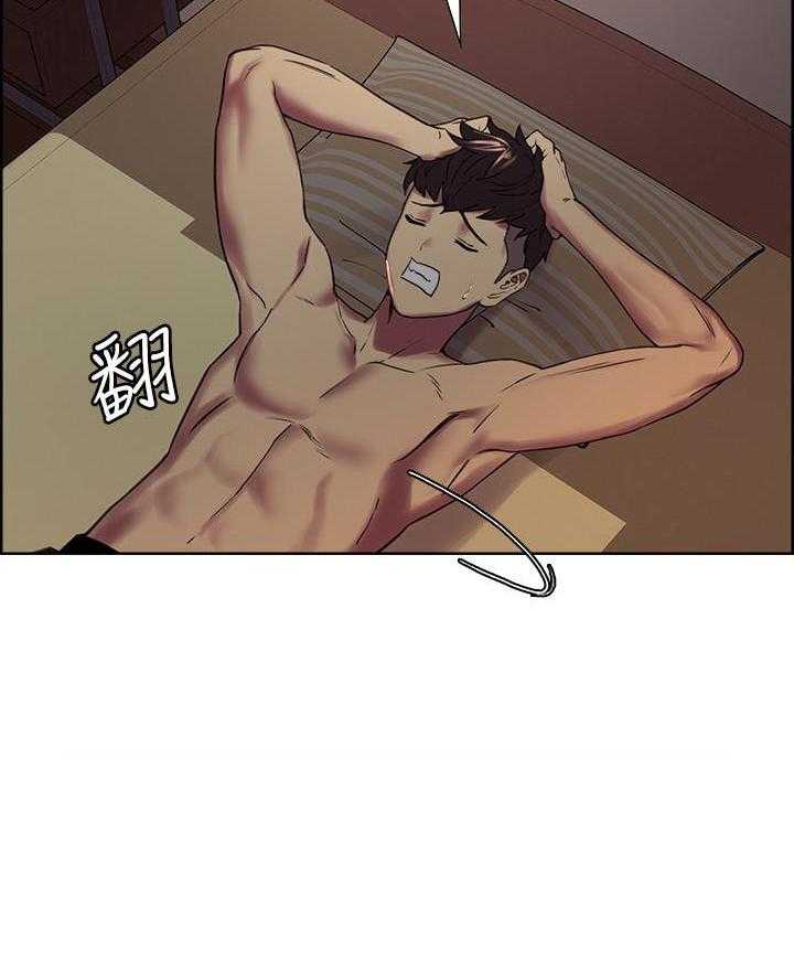 第62话 6212