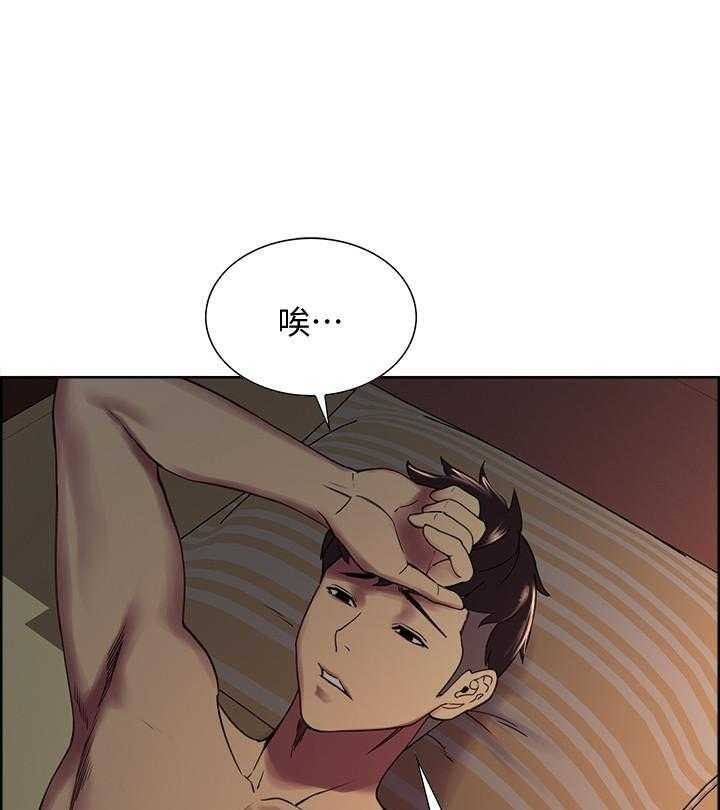 第62话 6213