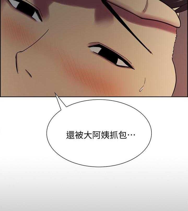 第62话 6215