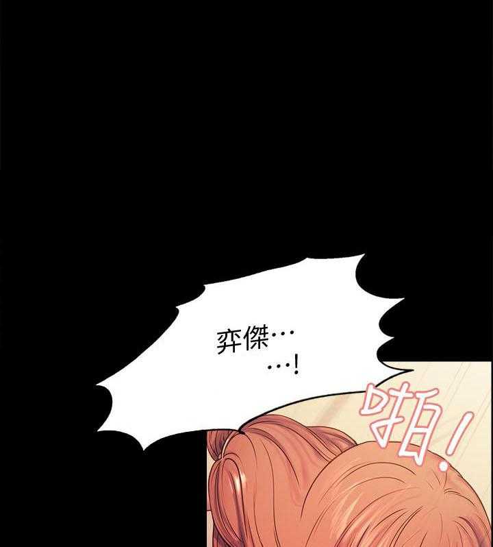 第62话 6217