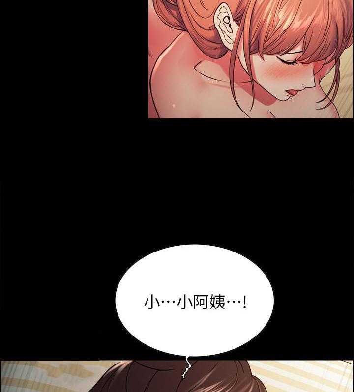 第62话 6218