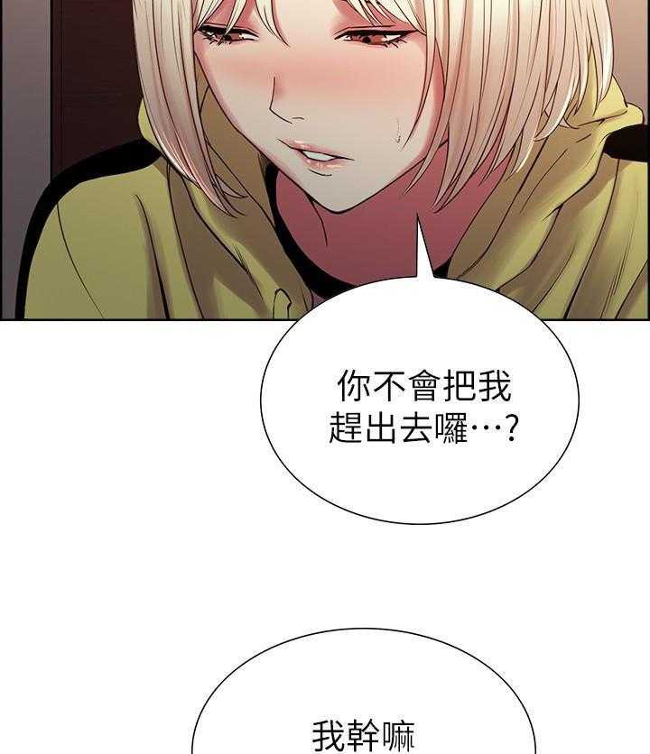 第62话 622