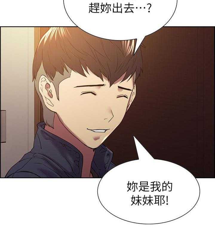 第62话 623
