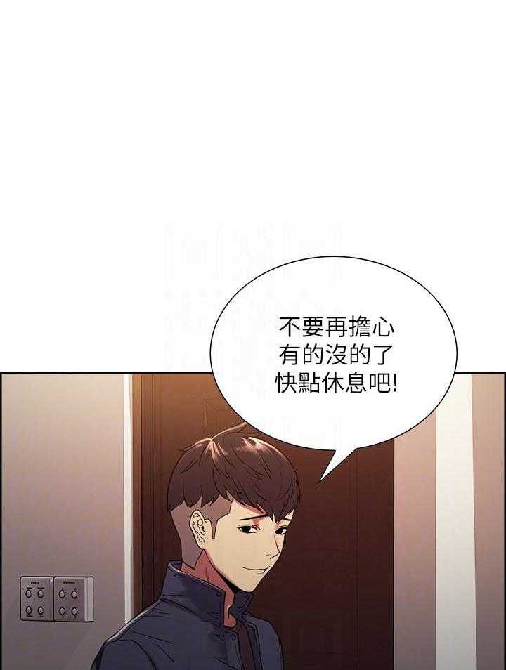 第62话 625