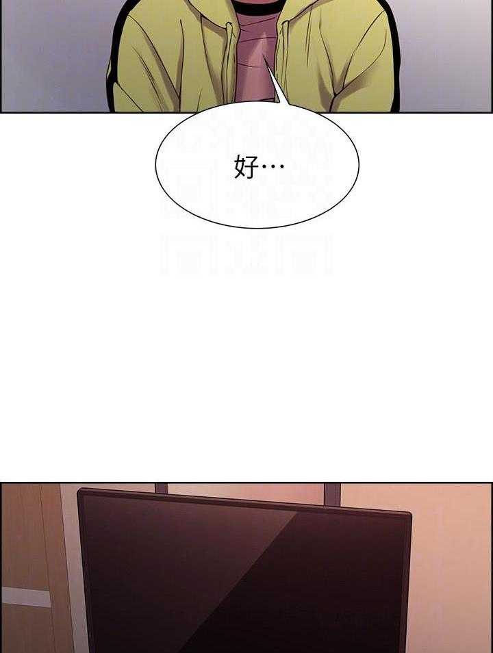 第62话 627