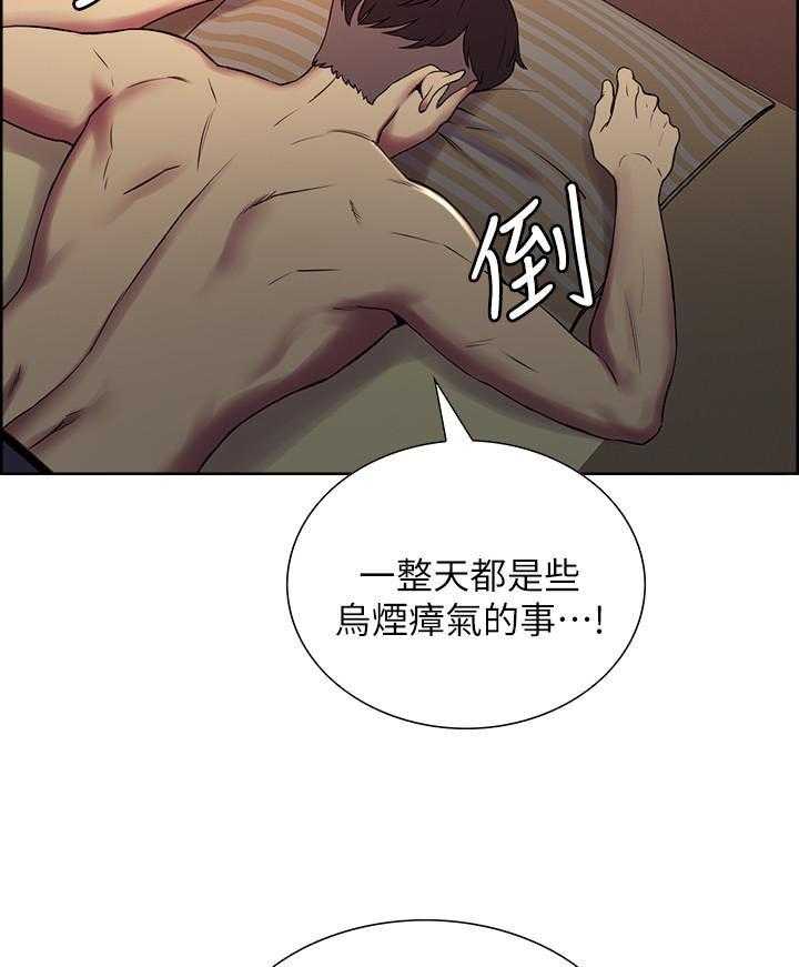 第62话 629