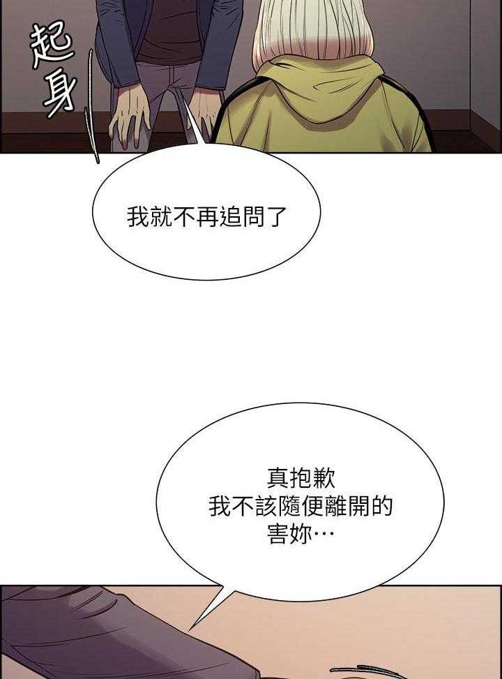 第61话 6112